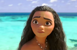 Moana Boyama