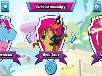 Boomerang All Stars Oyna