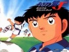 Kaptan Tsubasa Futbol Oyunu