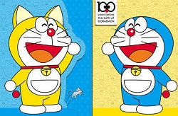 Doraemon Oyunları